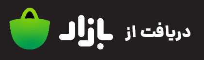 Bazar-Store